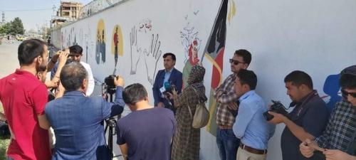 Peace Mural in Mazar-e-Sharif